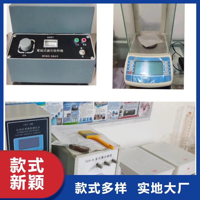 高比表氫氧化鈣廠家直銷