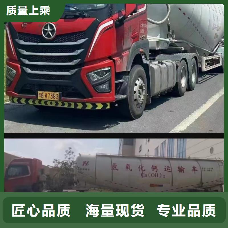高比表氫氧化鈣,氫氧化鈣顆粒買的放心安興用的舒心