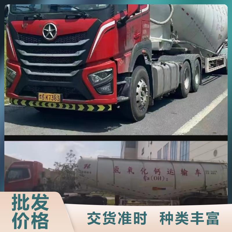河南灰鈣粉公司-加工廠
