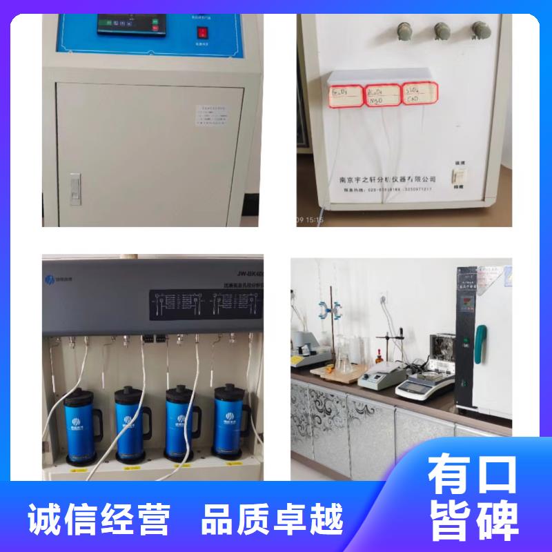 生產
高比表氫氧化鈣
的廠家