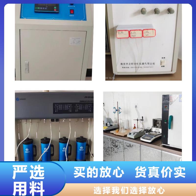 有實力的高比表面積氫氧化鈣廠家