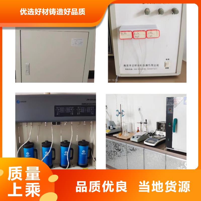 氫氧化鈣廠家售后服務熱線