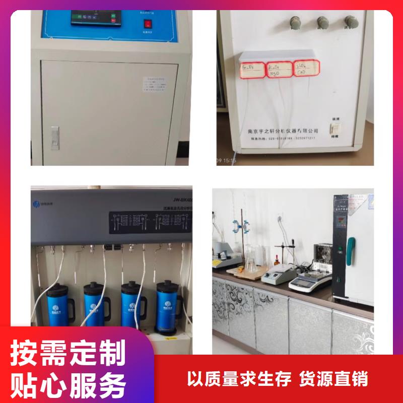 
高比表消石灰-
高比表消石灰質量有保障