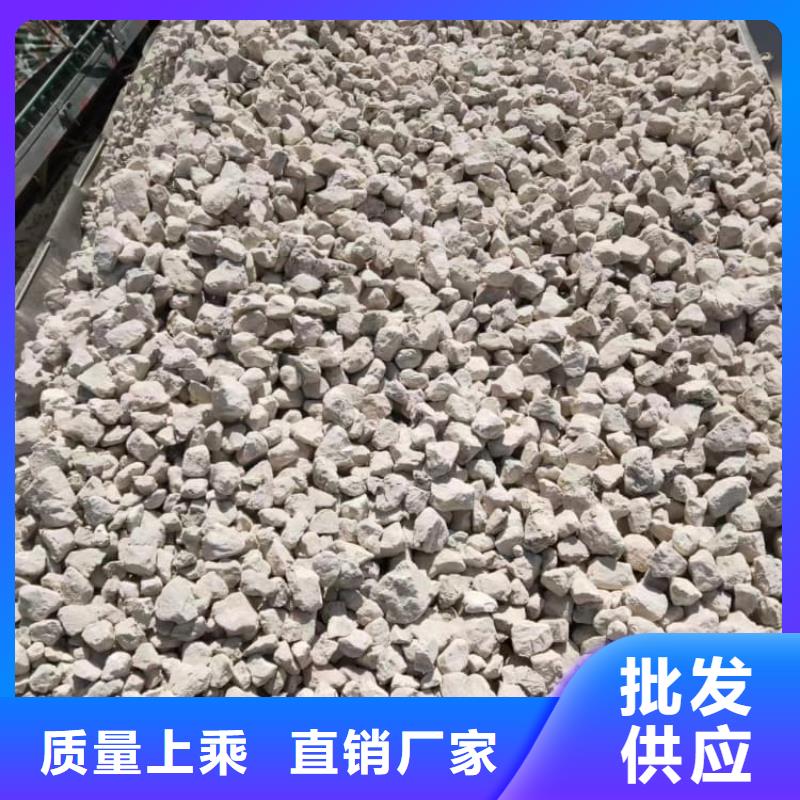 石灰消毒白灰實力廠家直銷