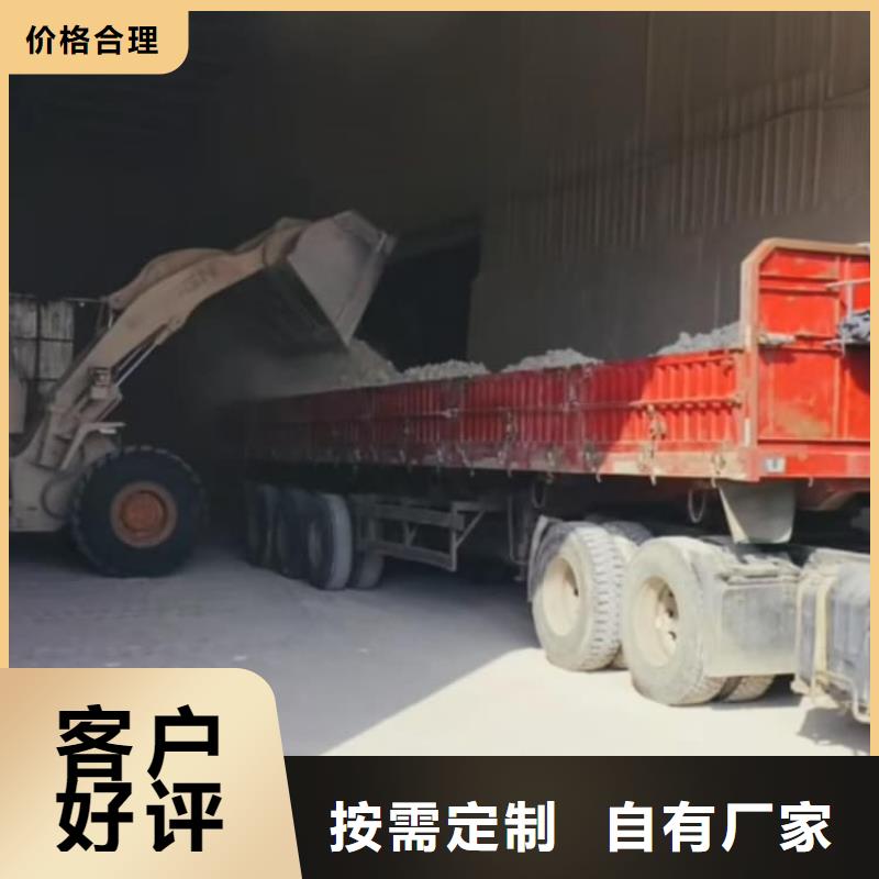 石灰,氧化鈣定制零售批發