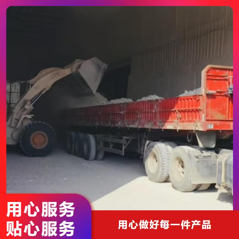 石灰,氫氧化鈣定制不額外收費(fèi)