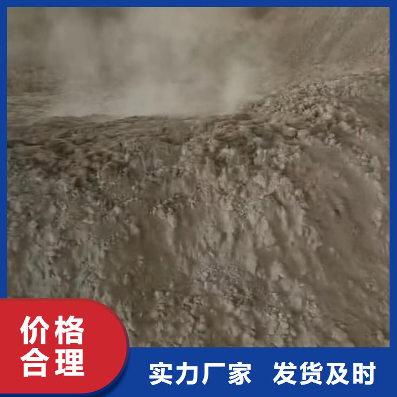 石灰加氣塊白灰送貨上門