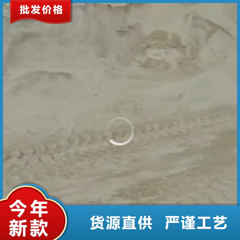 石灰廠嚴選用料