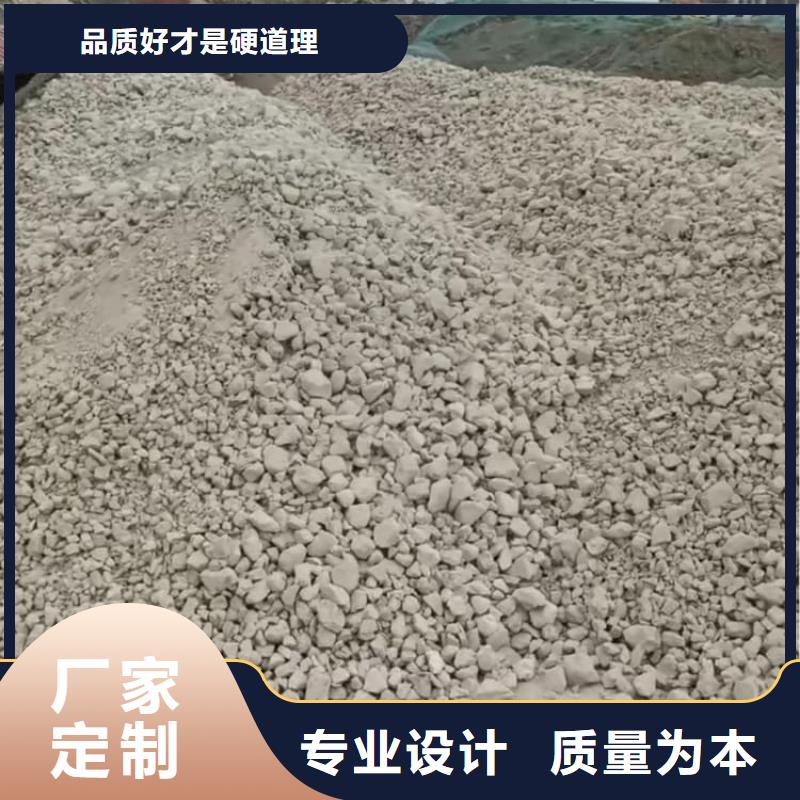 石灰_氧化鈣對質(zhì)量負(fù)責(zé)