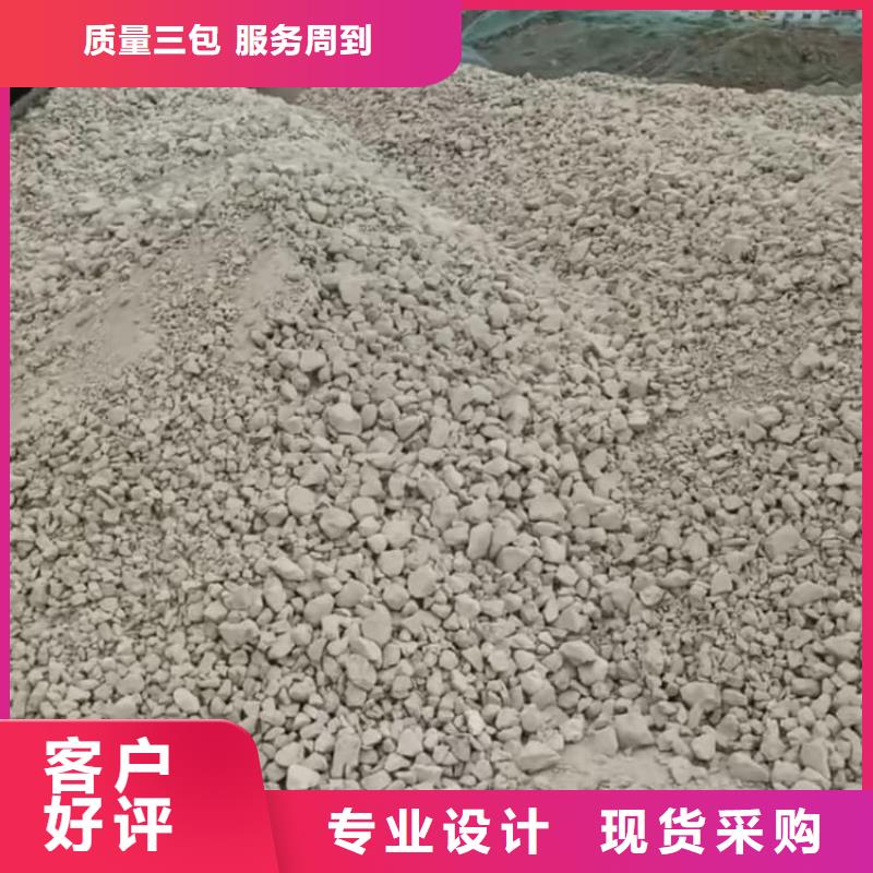石灰廠嚴選用料