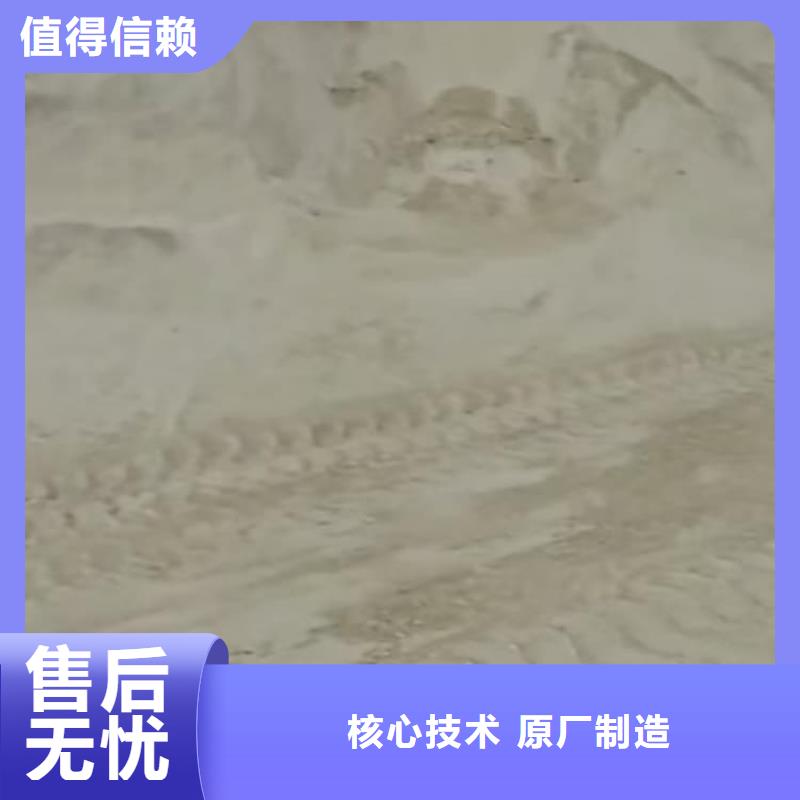 石灰養殖業消毒白灰  免費詢價