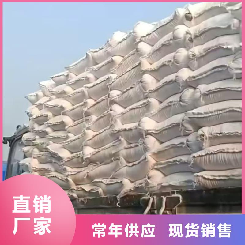 石灰消毒白灰實力廠家直銷