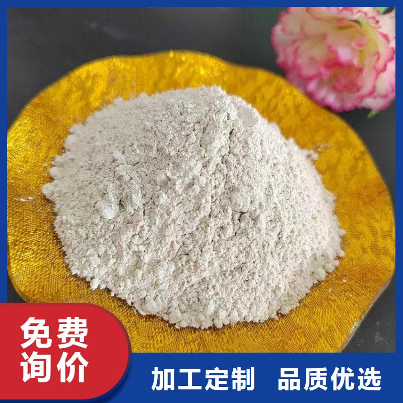 石灰高活性生石灰定制零售批發
