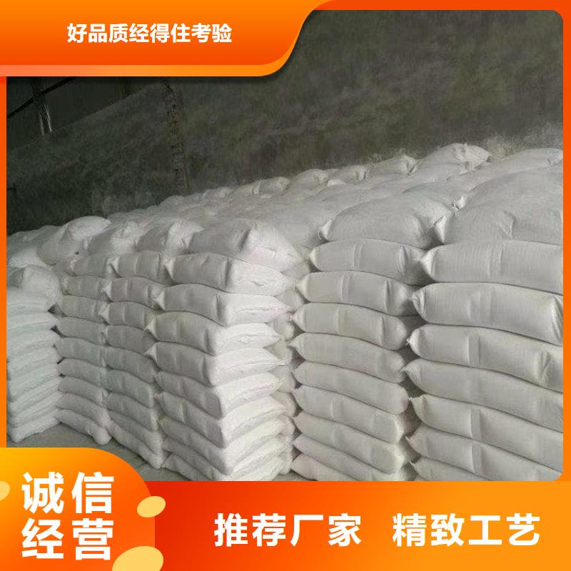 石灰高鈣白灰現貨直發