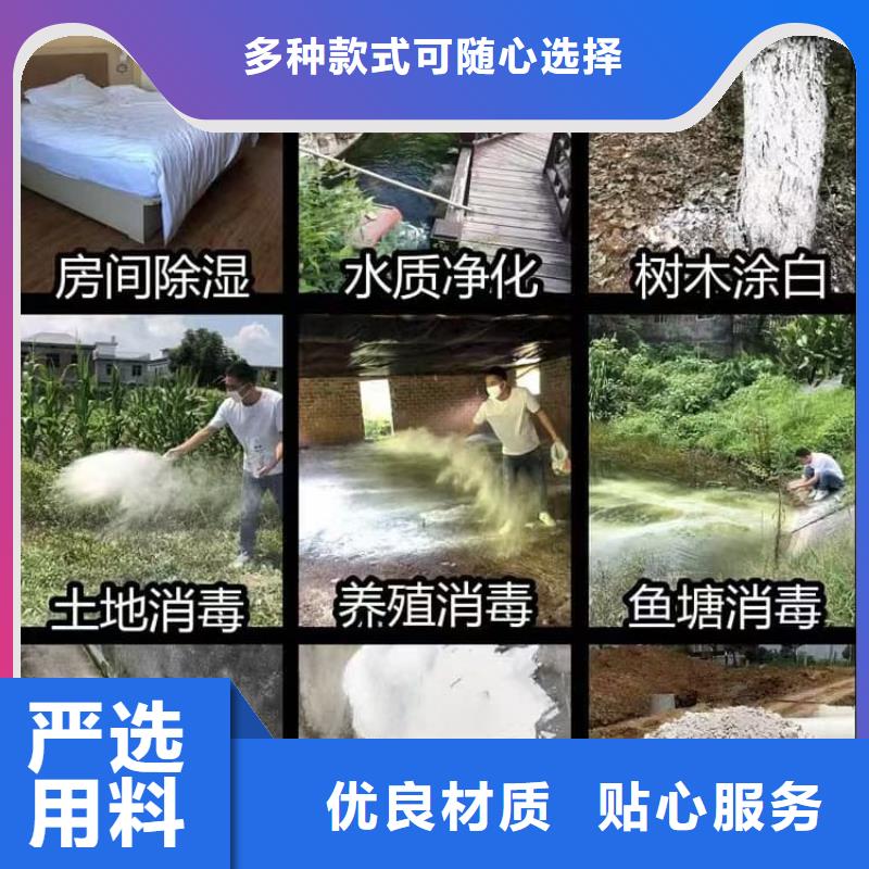 石灰消石灰價(jià)格低