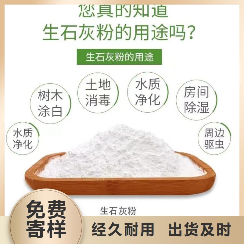 石灰石灰白灰甄選好物