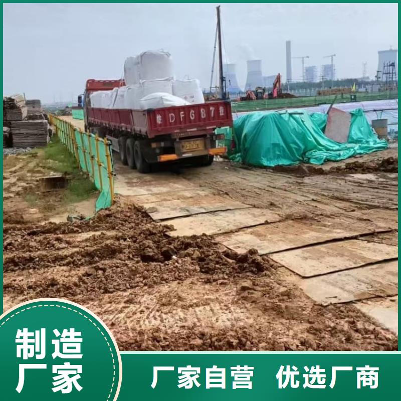 石灰_氧化鈣對質(zhì)量負(fù)責(zé)