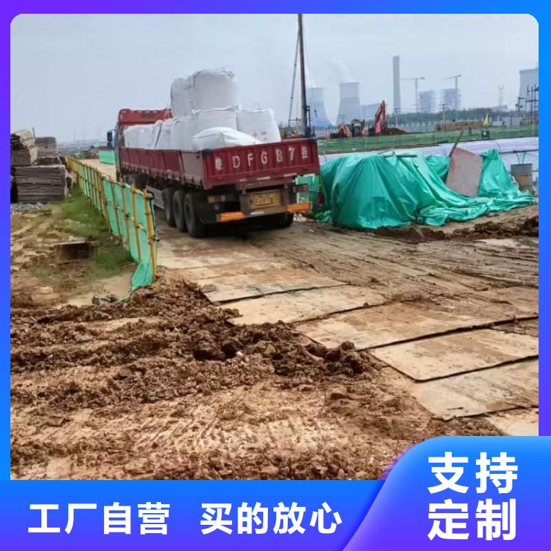 石灰修路白灰塊多種規(guī)格供您選擇
