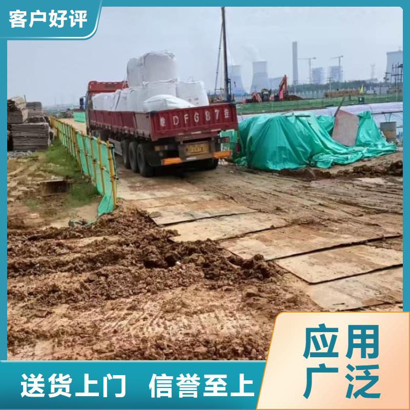 石灰公路工程白灰從廠家買售后有保障