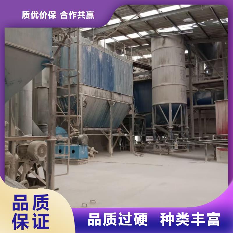 石灰污水處理生石灰 原廠制造