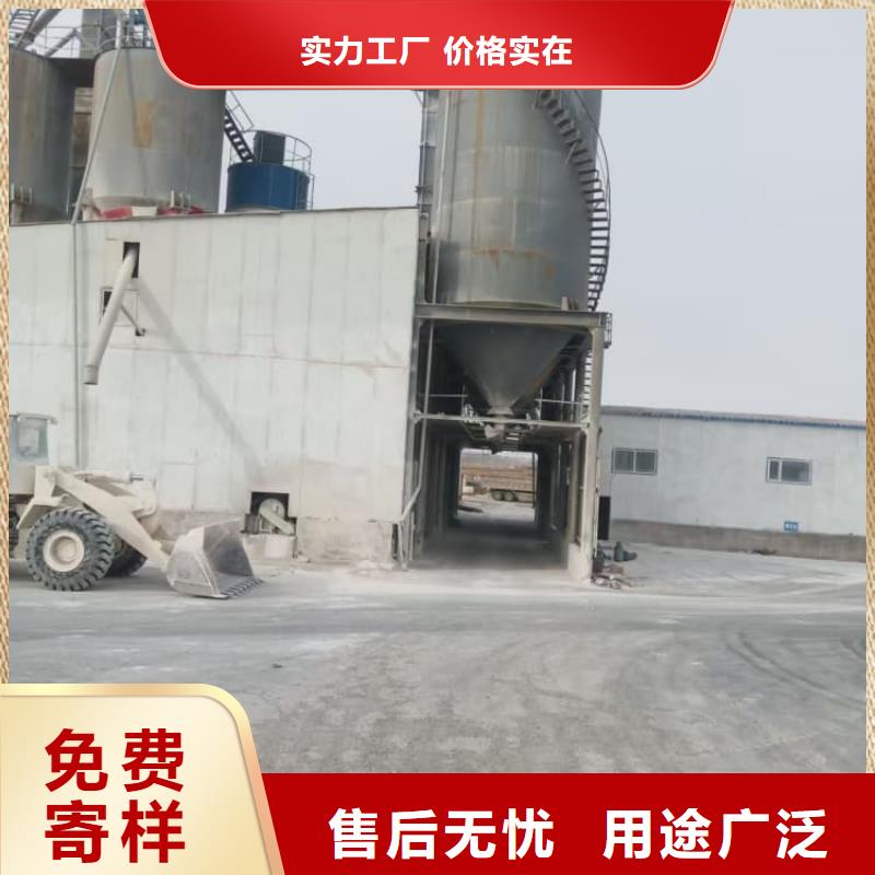 石灰回轉(zhuǎn)窯白灰主推產(chǎn)品