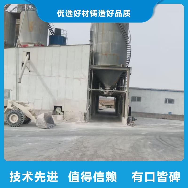 石灰鋼廠脫硫生石灰顆粒工藝精細質保長久