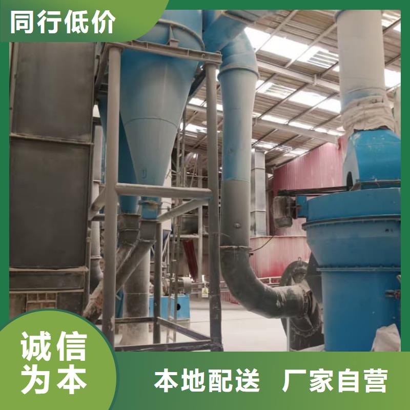 石灰-建筑白灰38塊專業(yè)供貨品質(zhì)管控