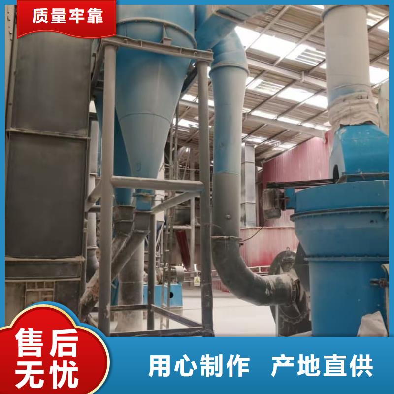 石灰熟石灰廠家大量現貨