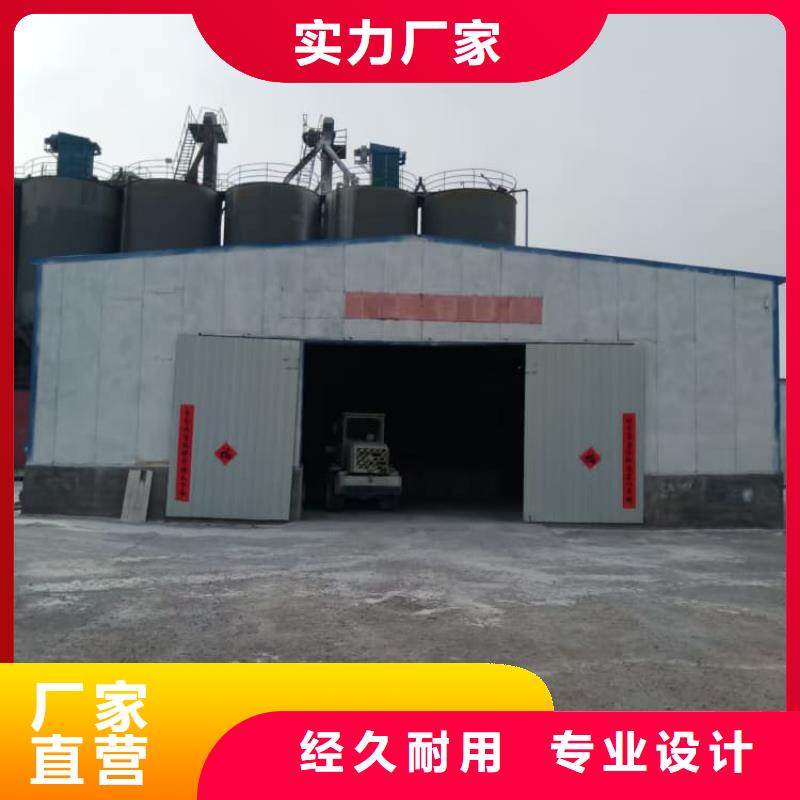 石灰氧化鈣從源頭保證品質