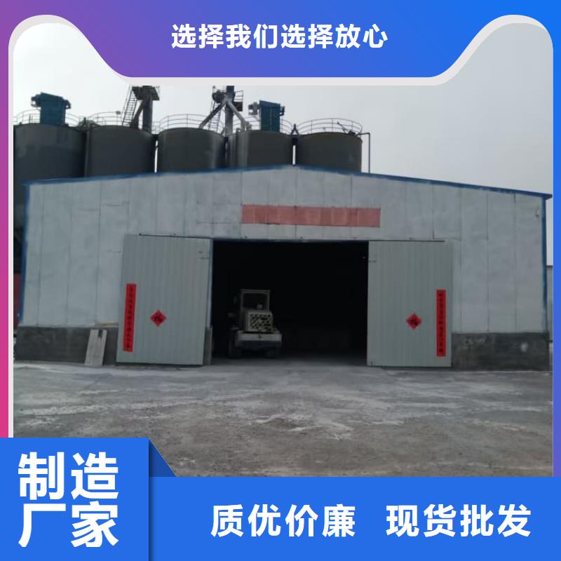 石灰消毒生石灰誠信為本