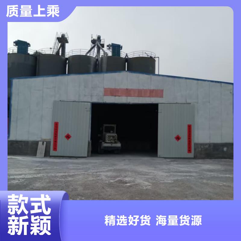 加氣塊白灰圖片