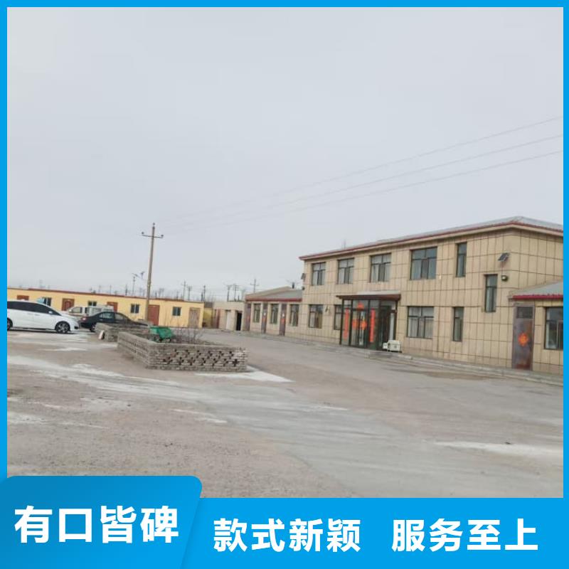 石灰消毒白灰實力廠家直銷