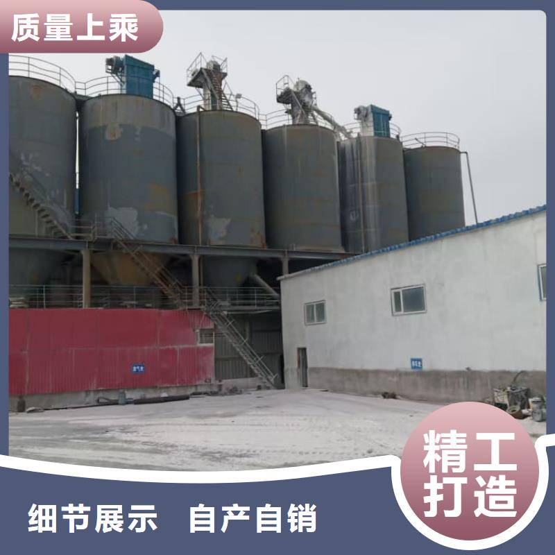 石灰脫硫白灰廠家經驗豐富