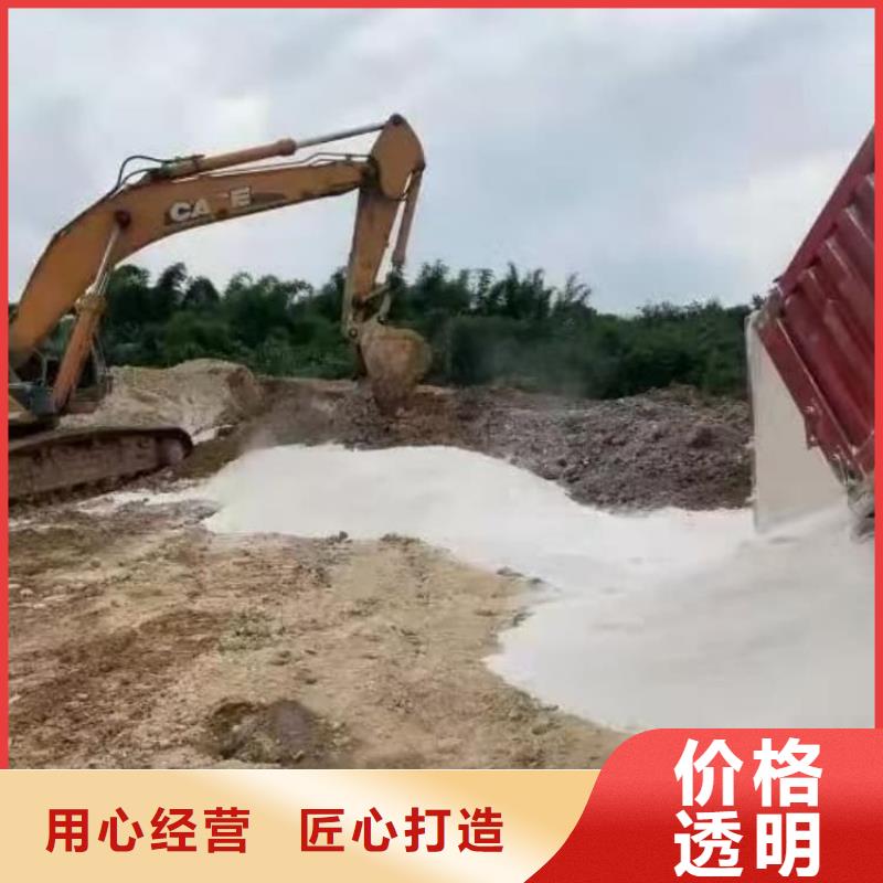 石灰,氫氧化鈣定制不額外收費(fèi)