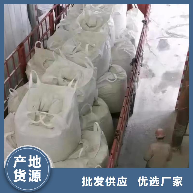 石灰農牧業消毒石灰品質保證實力見證