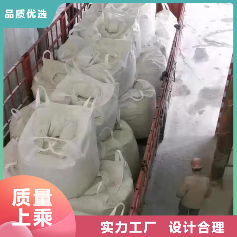 石灰石灰白灰甄選好物