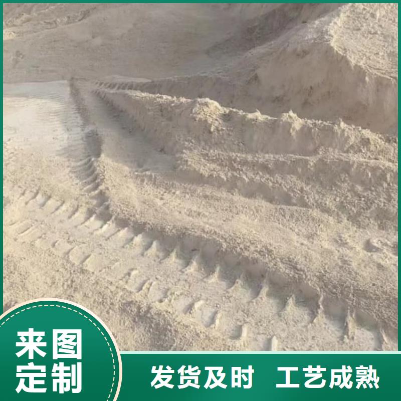 石灰石灰白灰 有實力有經驗