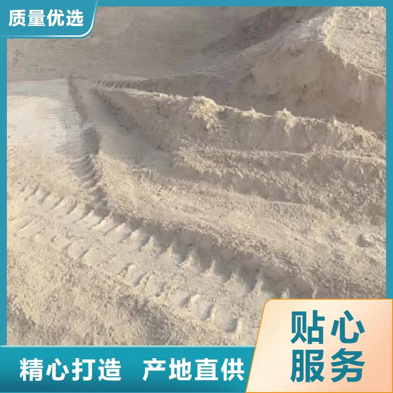 石灰廠全新升級品質保障