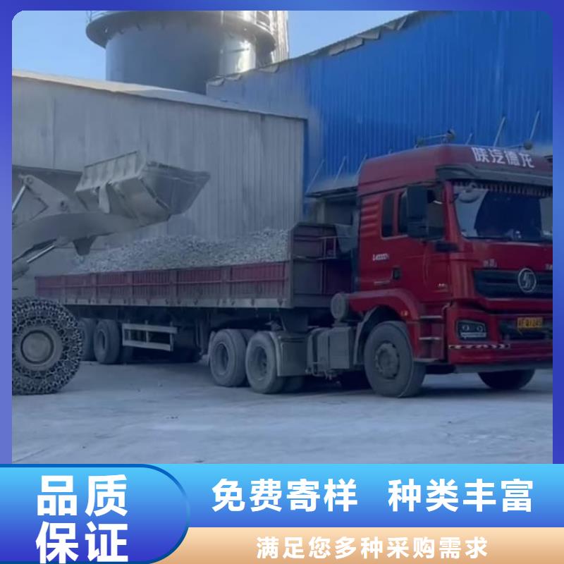 石灰公路工程石灰塊貨到付款