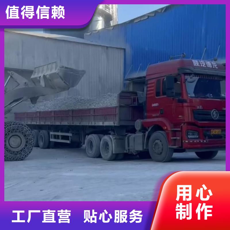 石灰_回轉(zhuǎn)窯白灰現(xiàn)貨直發(fā)