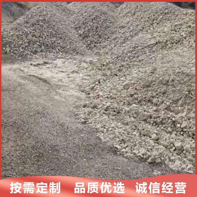 石灰高鈣白灰現貨直發