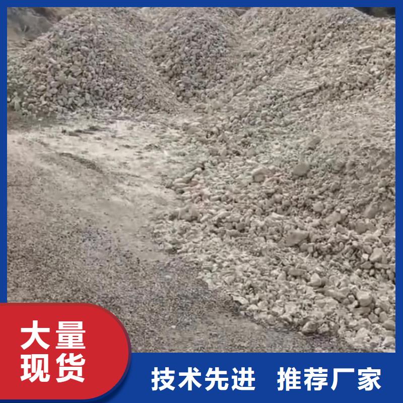 石灰廠批發商