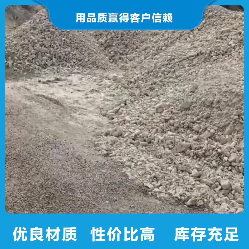 石灰回轉窯白灰實體廠家大量現貨