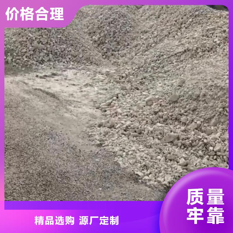 石灰高鈣生石灰工廠直營