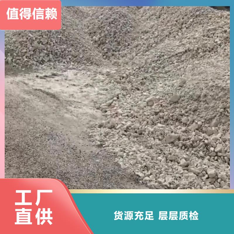 石灰加氣塊白灰現貨充裕