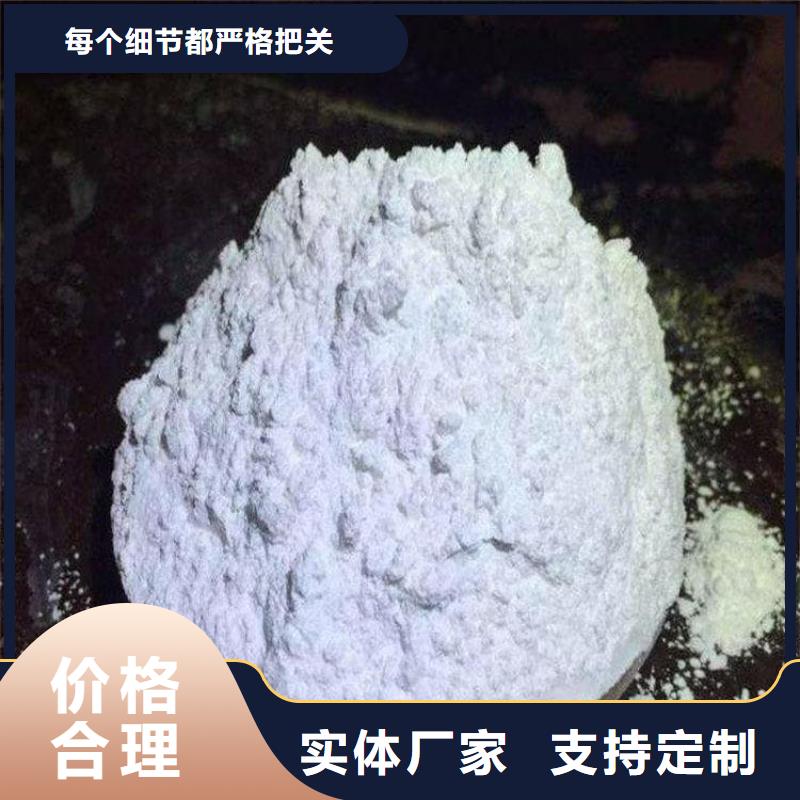 石灰污水處理生石灰 原廠制造