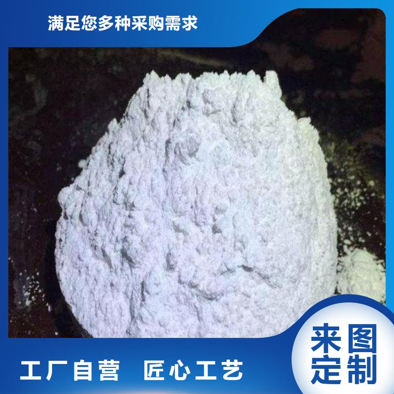 石灰消毒白灰客戶好評