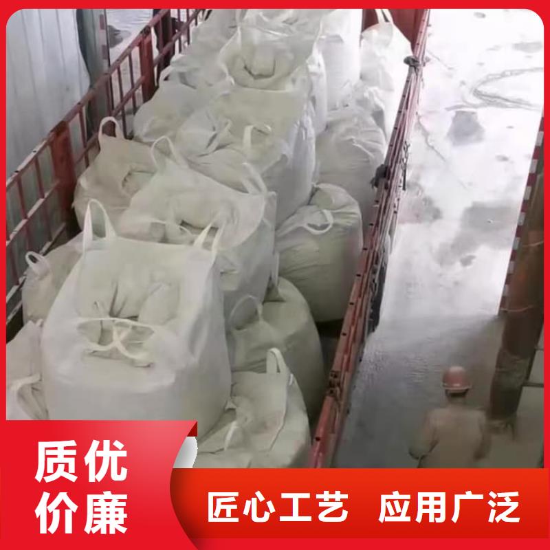 石灰氧化鈣從源頭保證品質