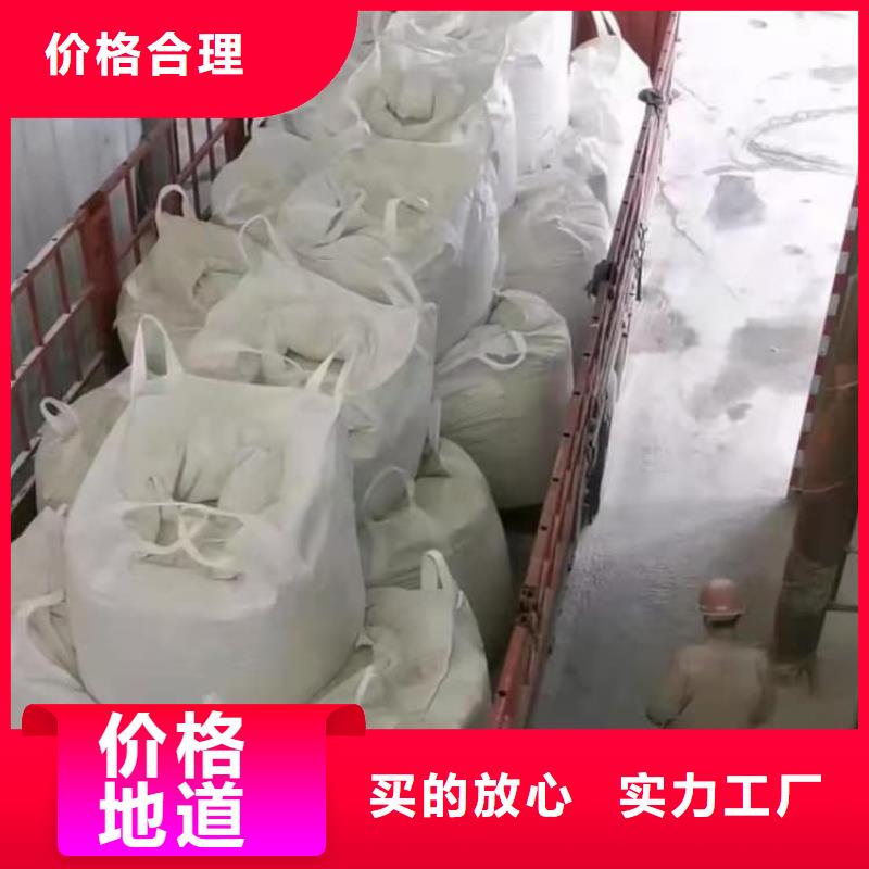 石灰,回轉(zhuǎn)窯白灰核心技術(shù)