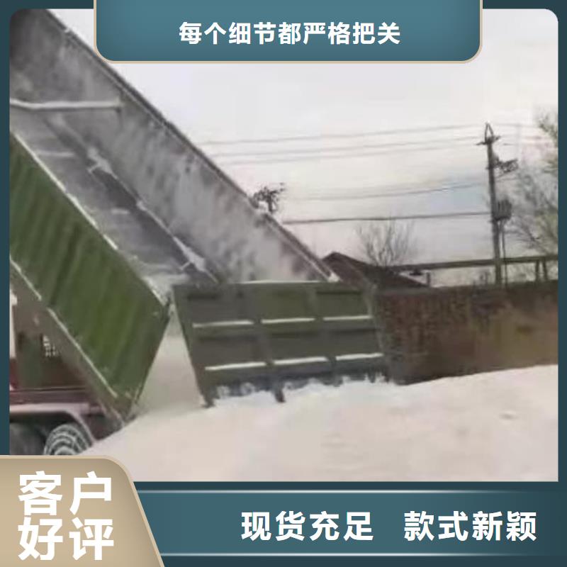 石灰消毒白灰實力廠家直銷